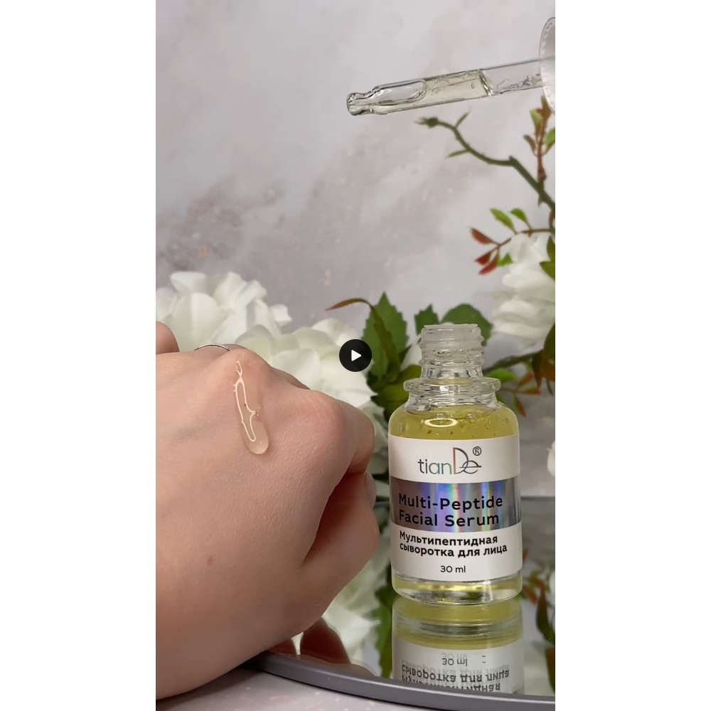 Multi-Peptide veido serumas 30 ml.