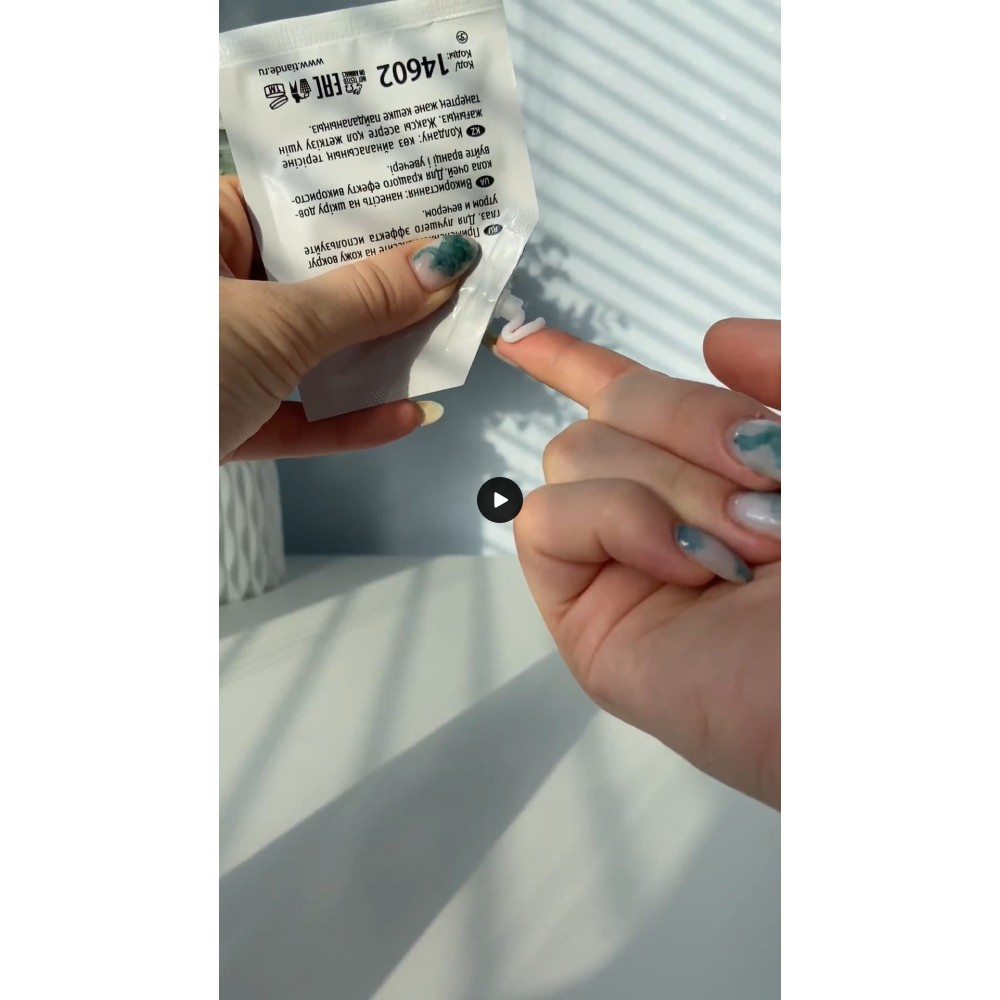 Daugiafunkcinis kremas paakių odai su sraigių muscinu 10 ml.