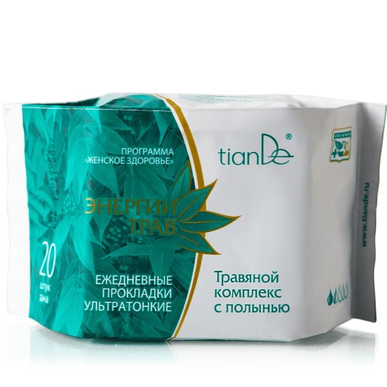 Kasdieniniai itin ploni įklotai su Artemisia žolelių kompleksu, 20 vnt.