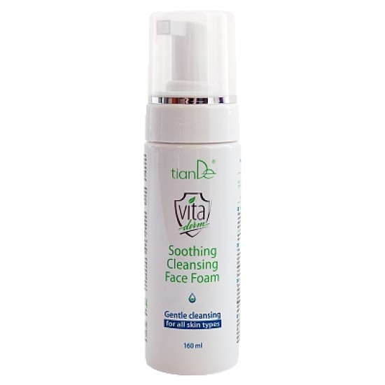 Raminantis prausiklis veidui 160 ml.